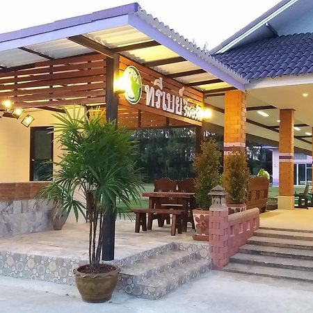 Three Bays Resort 쁘라쭈압키리칸 외부 사진